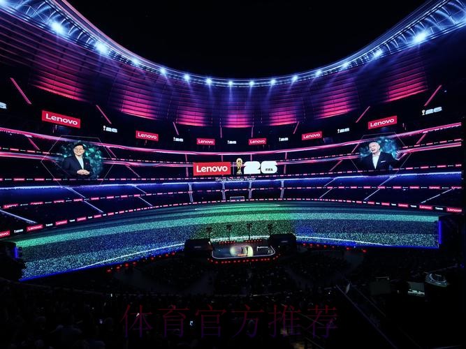 2026世界杯高清直播地址 2026世界杯高清直播地址